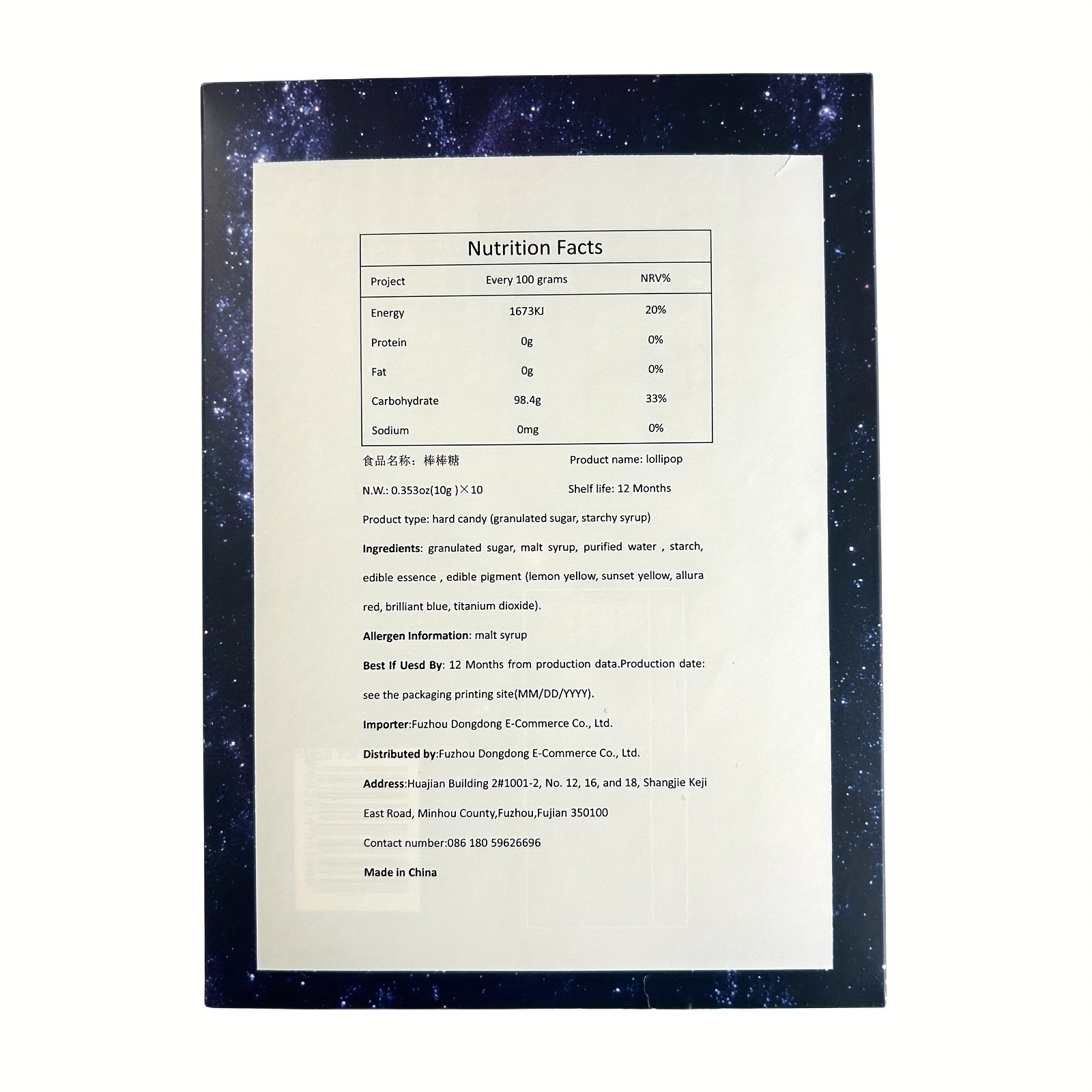 0.353 Oz(10 G) X 10, Planet Candy Pops, Individually Wrapped Bulk Candy, Great for Teen Birthday Parties, Candy Parties, Gifts for Friends, Easter Candy Lollipops, Mother's Day Gifts, Surprise Gift Good Vibrations Adult Super Store