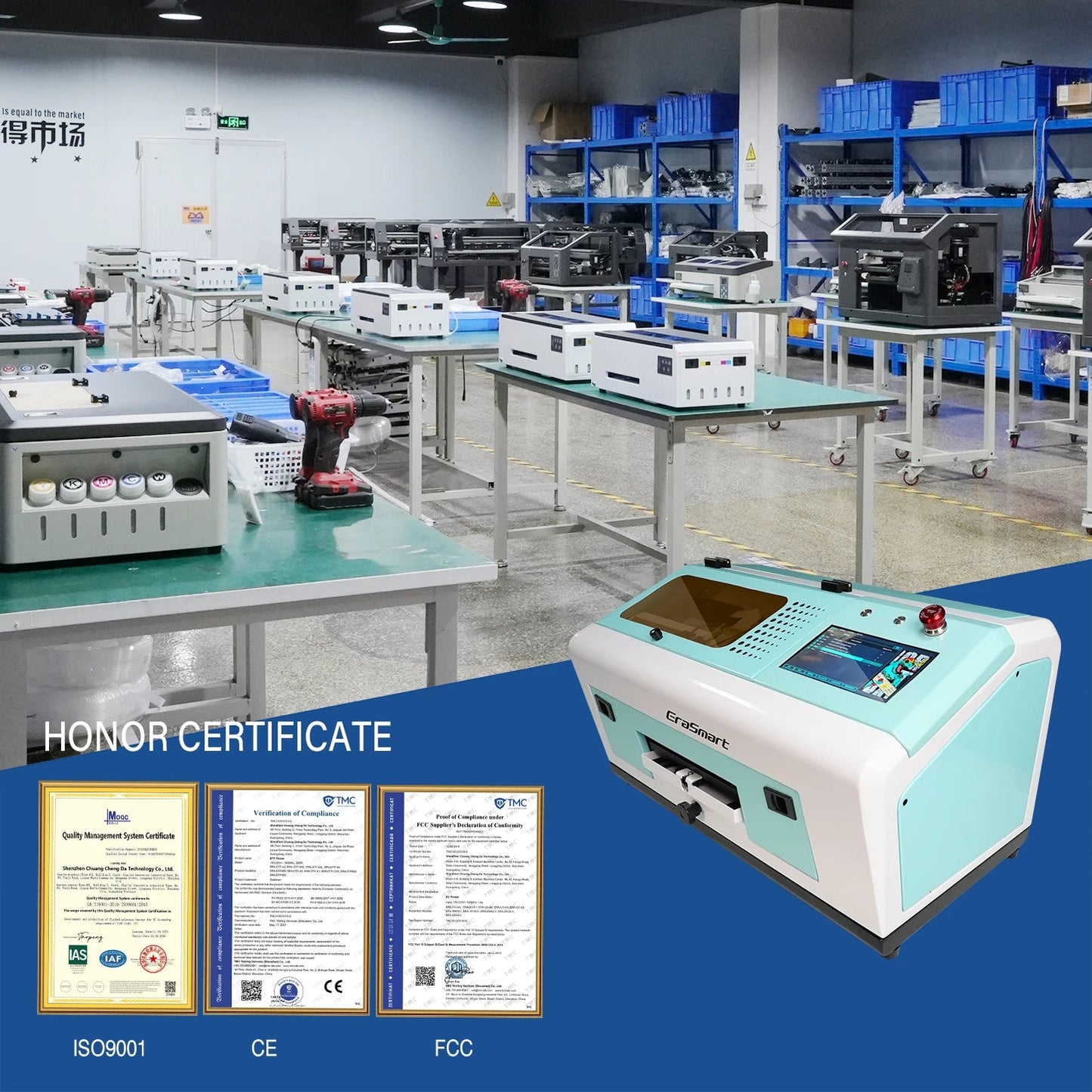 Erasmart Automatic Smart Printer Machine Wifi Connection Phone Cases Printing Wireless UV Printer Good Vibrations