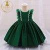 FSMKTZ Kids Dresses for Girls Summer Cosplay Costumes Halloween Costume for Kids Costume for Kids Halloween Good Vibrations