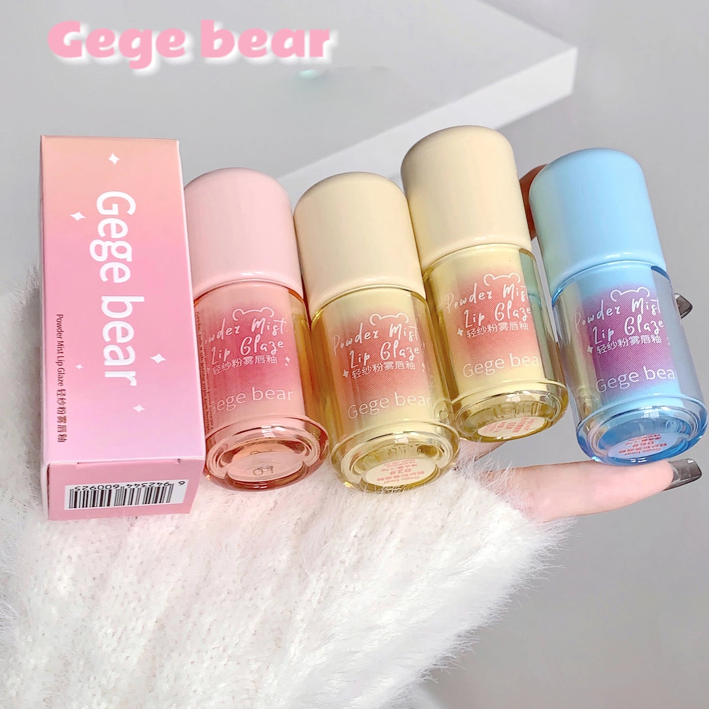OEM Custom Design Velvet Lip Gloss Long Lasting Matte Texture Soft Mist Gel Vegan Mineral Ingredients Daily Makeup Lip Care Good Vibrations