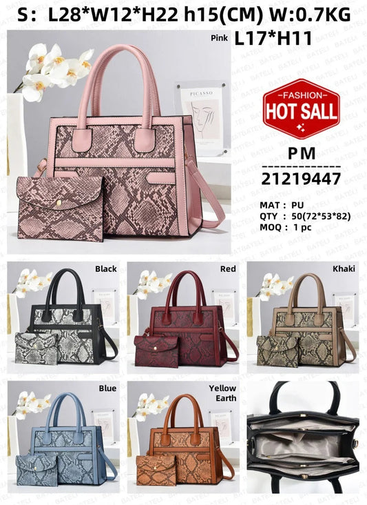 2024 Retro Contrasting Print Casual Tote Handbags Women's Zipper Closure Shopping Shoulder Bag Wholesale Good Vibrations