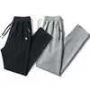 Wholesale Elastic Fashion Custom logo Gym Wear Sports Pants Men's Trousers Loose Men Casual Cotton Sport Long Pants XY126291 HHJ Good Vibrations