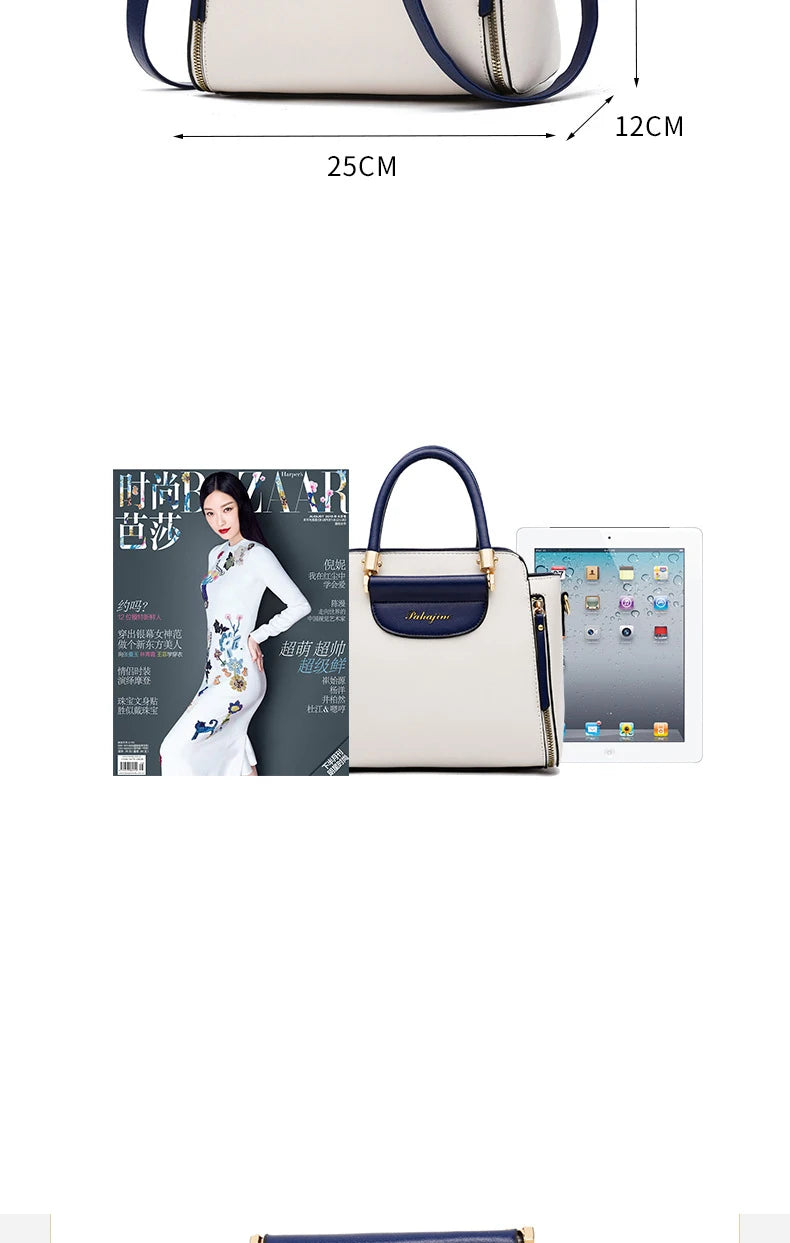 Women's bag 2025 new fashion women's bags hit color hand-held  bag Europeand the United States all-match shoulder messenger bag Good Vibrations