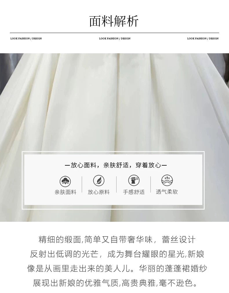 off-Shoulder Long Trailing Maternity Satin Main Wedding Dress Good Vibrations