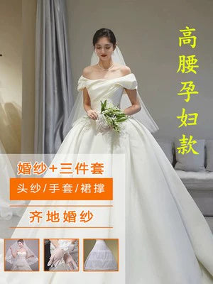 off-Shoulder Long Trailing Maternity Satin Main Wedding Dress Good Vibrations