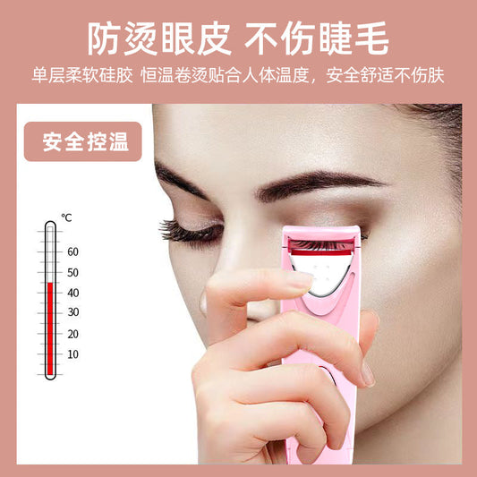 Cross-border new electric eyelash curling device electric eyelash curling device heating styling Beauty Makeup Eyelash curler beauty instrument Good Vibrations