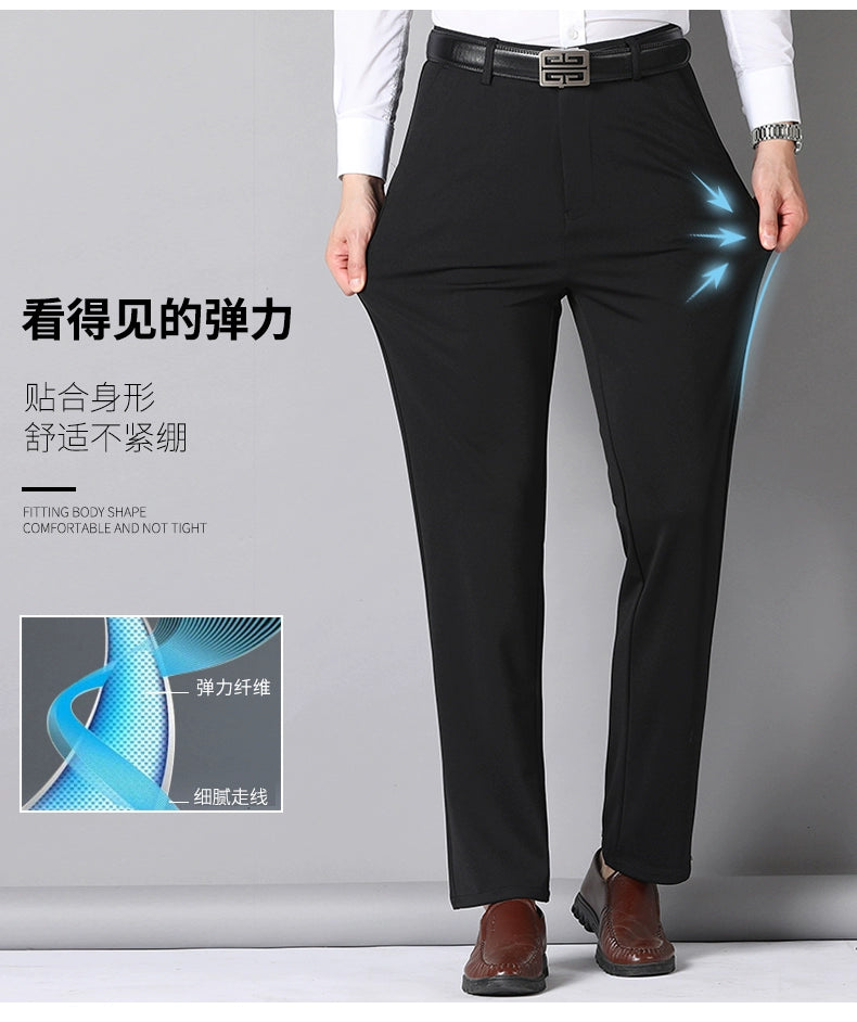 29-40 Summer Thin Casual Pants Business Men's Pants Middle-aged Dad Casual Pants Elastic Breathable Pants Good Vibrations