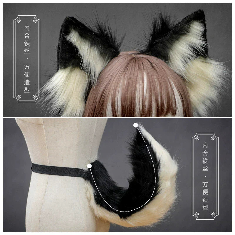 Stuffed Dog Ear Dog Tail Cosplay Accessories Handmade Headband