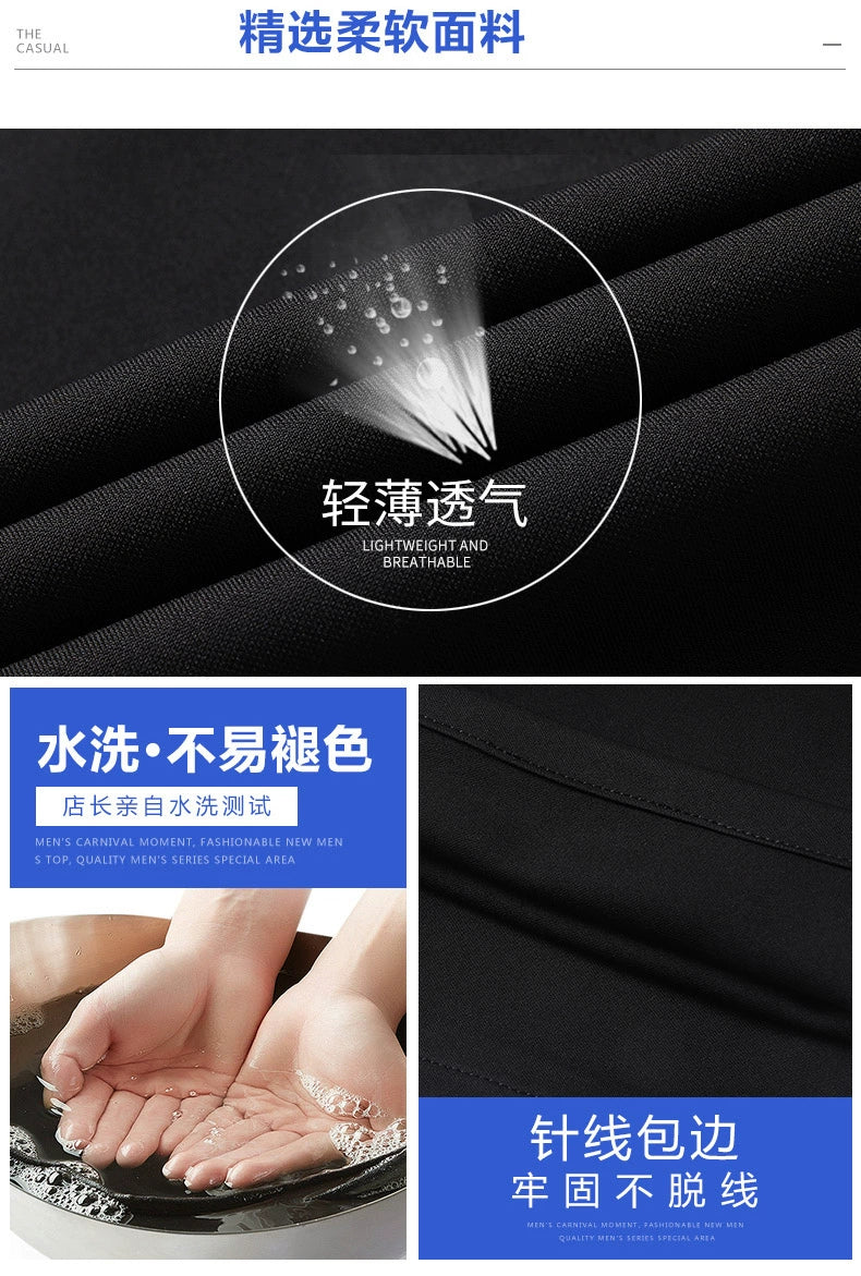29-40 Summer Thin Casual Pants Business Men's Pants Middle-aged Dad Casual Pants Elastic Breathable Pants Good Vibrations