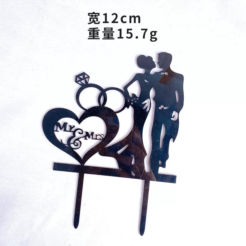 Proposal Cake Decoration Marry Me Inserts Acrylic Marry Me Wedding Marriage Engagement Couple Confession Plug-in Good Vibrations
