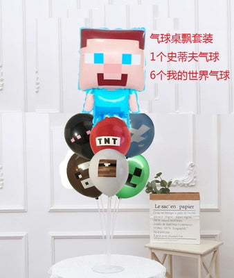 New Arrival My World Doll Building Blocks Theme Boy Birthday Scene Balloon Layout Party Cake Decoration Stickers Good Vibrations