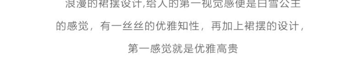 off-Shoulder Long Trailing Maternity Satin Main Wedding Dress Good Vibrations