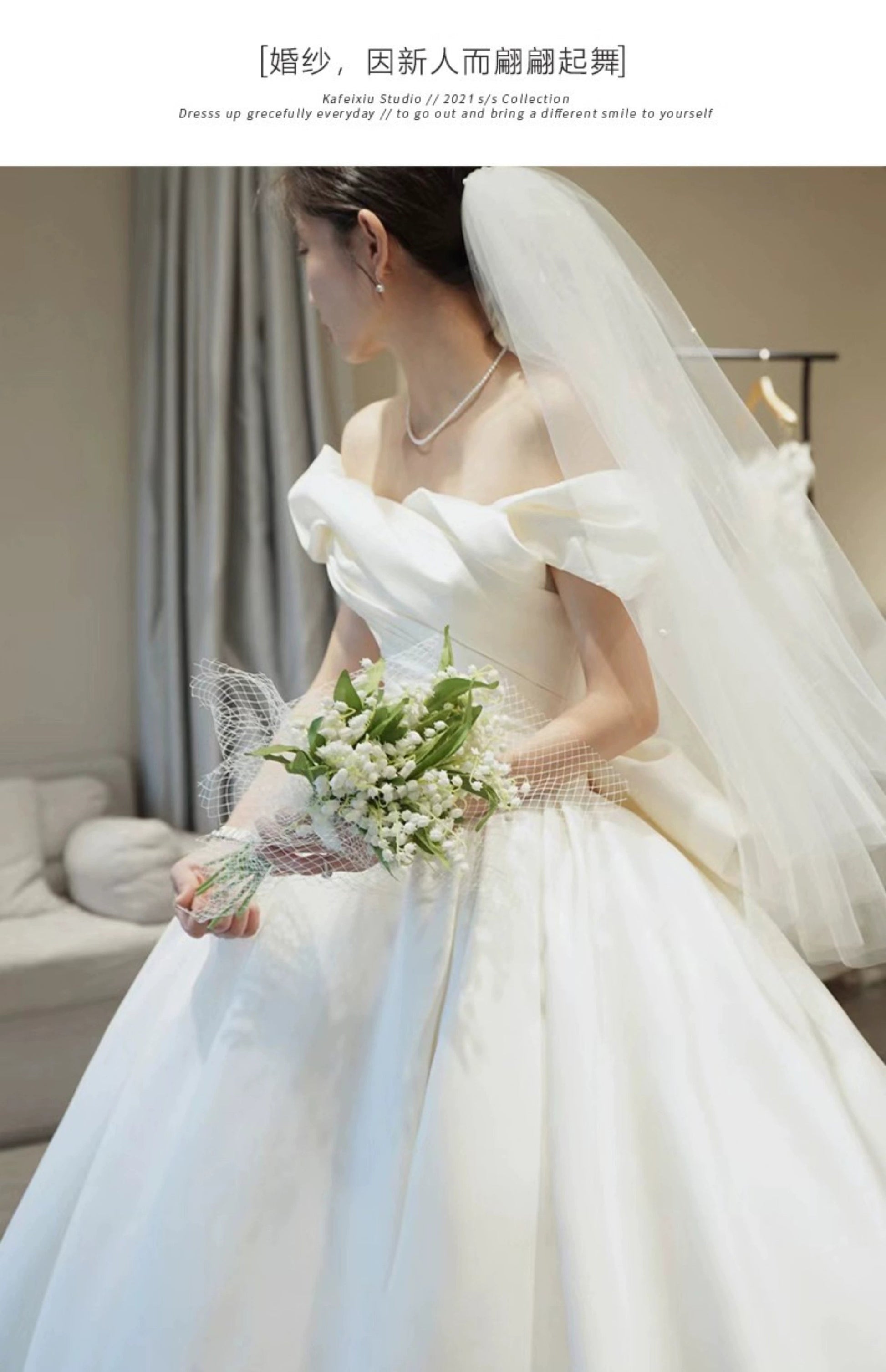 off-Shoulder Long Trailing Maternity Satin Main Wedding Dress Good Vibrations