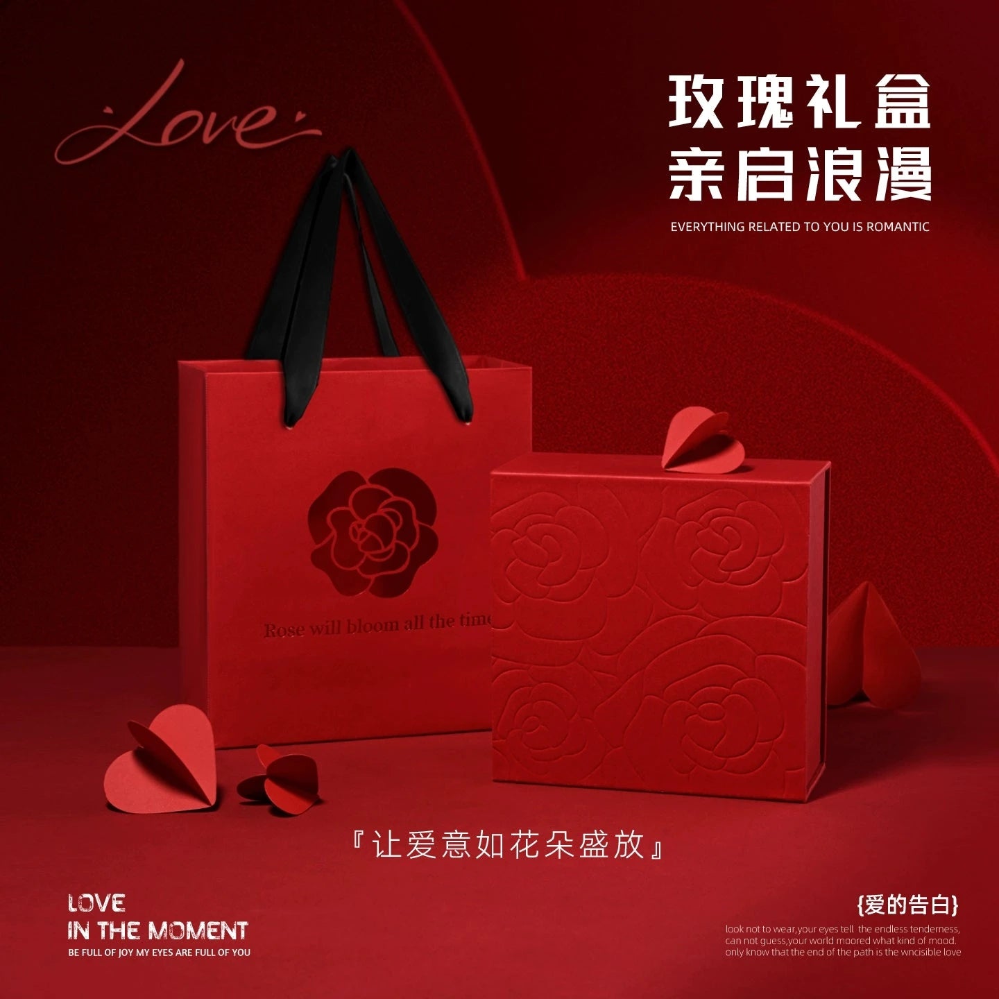 Accessible Luxury Double-Headed Leopard Titanium Steel Hip Hop Style Men's Bracelet Good Vibrations