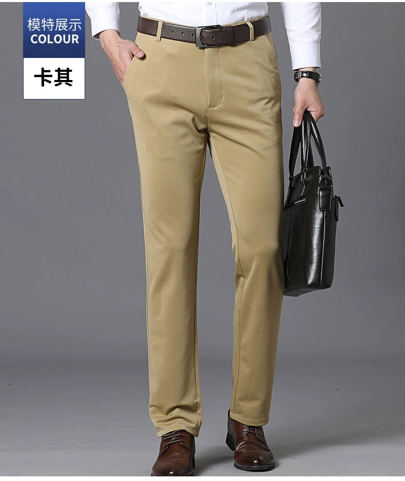 29-40 Summer Thin Casual Pants Business Men's Pants Middle-aged Dad Casual Pants Elastic Breathable Pants Good Vibrations