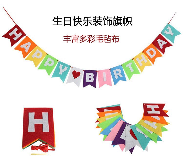 Kids Birthday Party Decoration Dovetail Birthday Pulling Banner Happy Birthday Letter Banner Fishtail Flag Good Vibrations