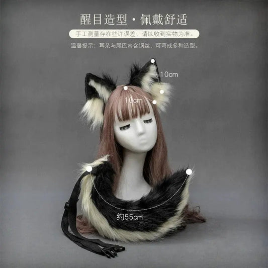 Stuffed Dog Ear Dog Tail Cosplay Accessories Handmade Headband