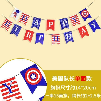 Kids Birthday Party Decoration Dovetail Birthday Pulling Banner Happy Birthday Letter Banner Fishtail Flag Good Vibrations