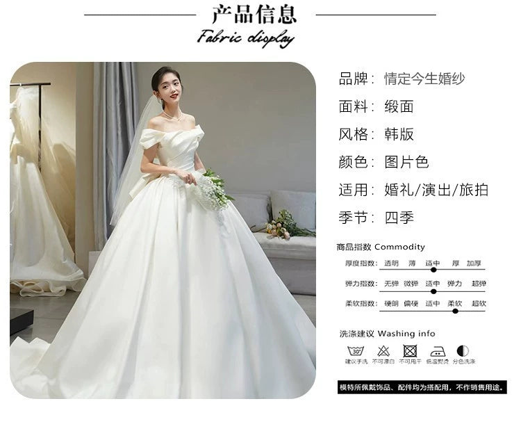 off-Shoulder Long Trailing Maternity Satin Main Wedding Dress Good Vibrations