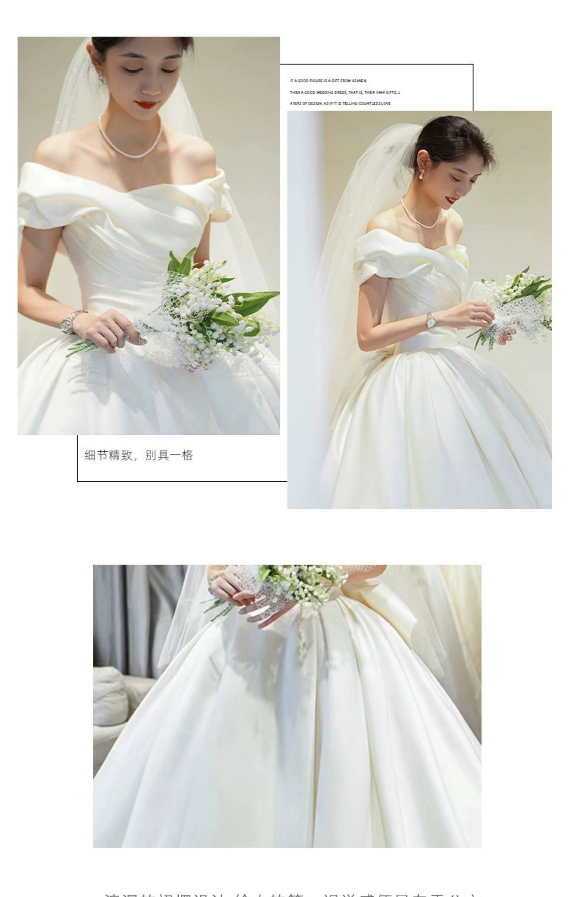 off-Shoulder Long Trailing Maternity Satin Main Wedding Dress Good Vibrations