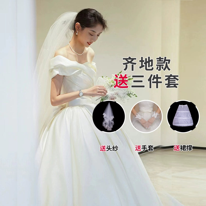 off-Shoulder Long Trailing Maternity Satin Main Wedding Dress Good Vibrations