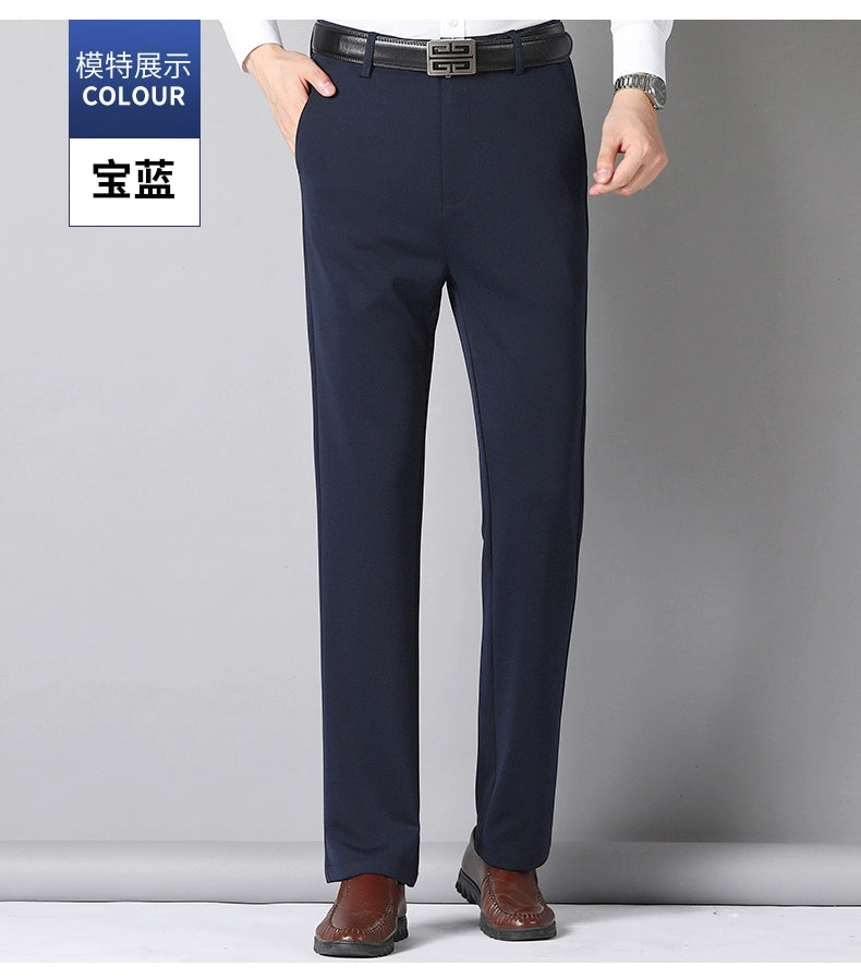 29-40 Summer Thin Casual Pants Business Men's Pants Middle-aged Dad Casual Pants Elastic Breathable Pants Good Vibrations