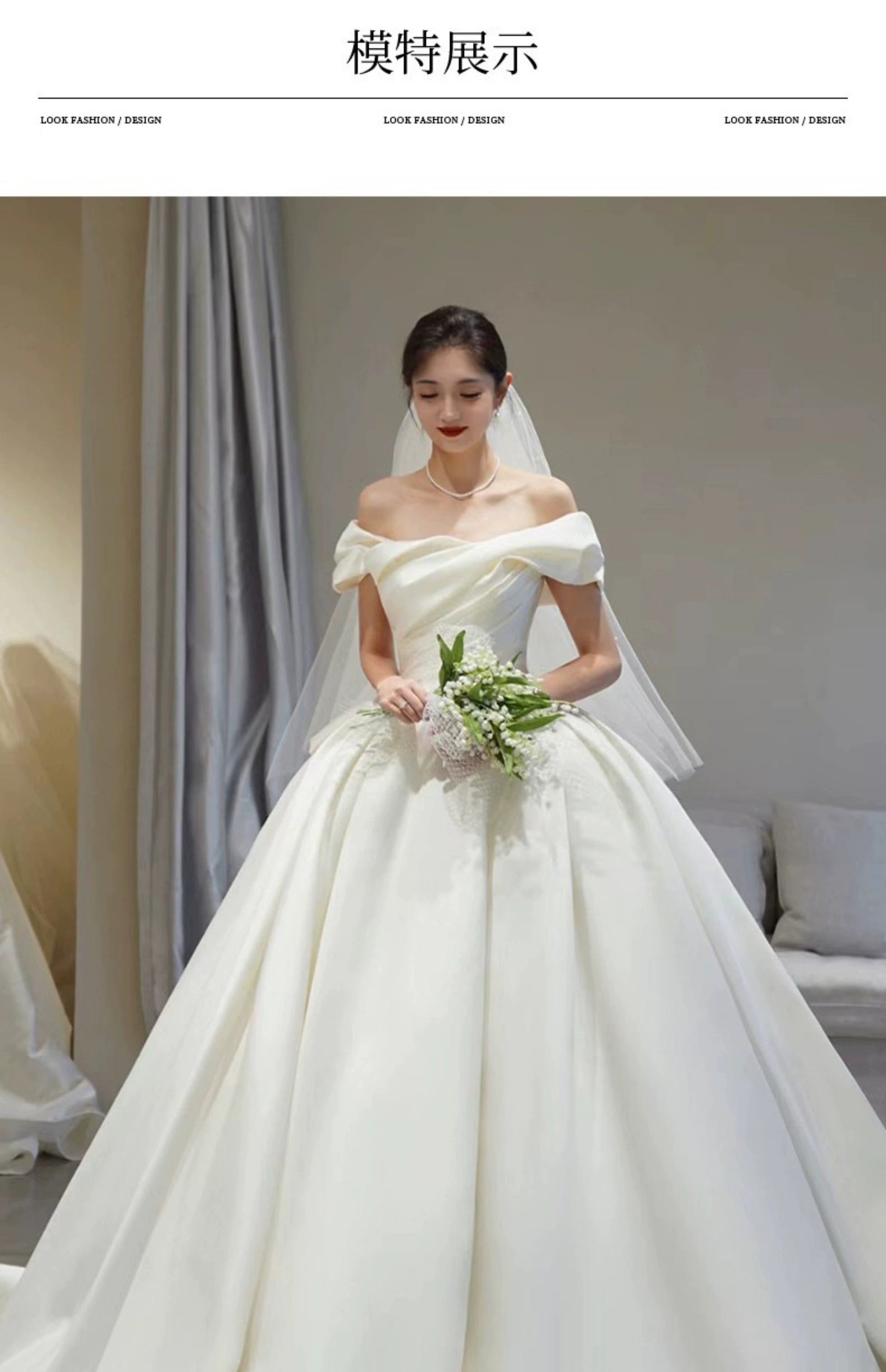 off-Shoulder Long Trailing Maternity Satin Main Wedding Dress Good Vibrations