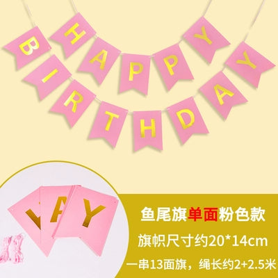 Kids Birthday Party Decoration Dovetail Birthday Pulling Banner Happy Birthday Letter Banner Fishtail Flag Good Vibrations