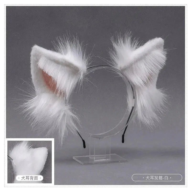 Stuffed Dog Ear Dog Tail Cosplay Accessories Handmade Headband