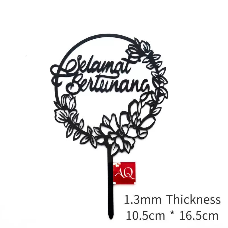 Cross-Border Malay Indonesian Acrylic Cake Insertion Selamat Beitunang Party Cake Decoration Good Vibrations