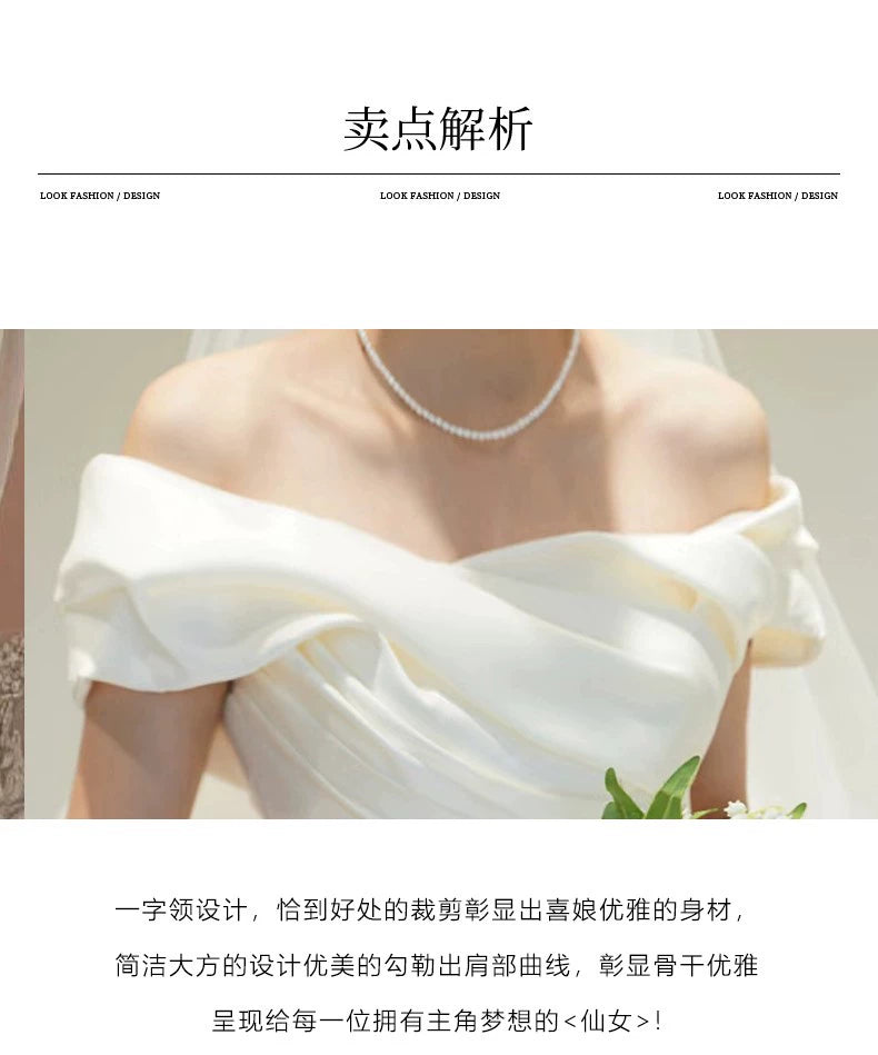 off-Shoulder Long Trailing Maternity Satin Main Wedding Dress Good Vibrations