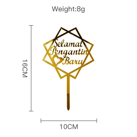 Cross-Border Malay Indonesian Acrylic Cake Insertion Selamat Beitunang Party Cake Decoration Good Vibrations