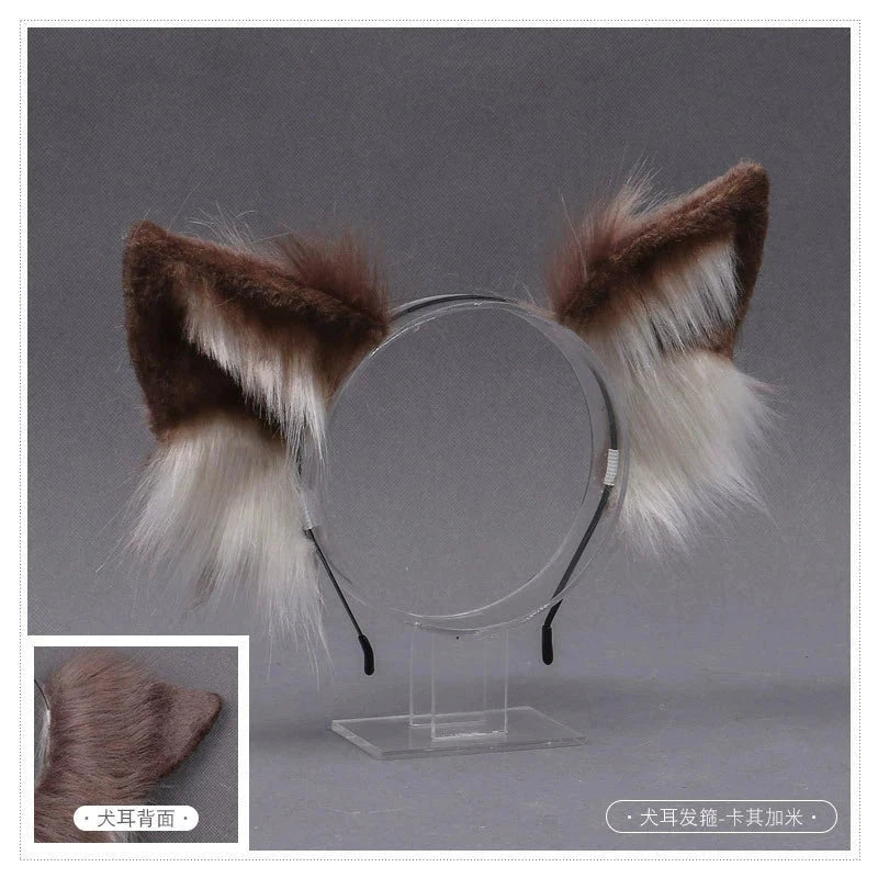 Stuffed Dog Ear Dog Tail Cosplay Accessories Handmade Headband