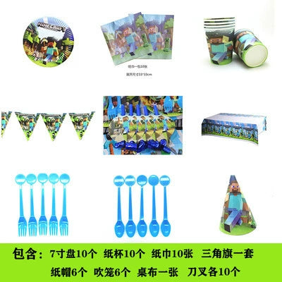 New Arrival My World Doll Building Blocks Theme Boy Birthday Scene Balloon Layout Party Cake Decoration Stickers Good Vibrations