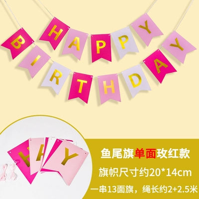 Kids Birthday Party Decoration Dovetail Birthday Pulling Banner Happy Birthday Letter Banner Fishtail Flag Good Vibrations