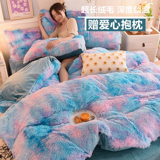 White Wave Fox Colorful Plush Mink Fur Four-Piece Coral Velvet Winter Flannel Duvet Cover Double-Sided Velvet Bed Sheet Fitted Sheet Good Vibrations