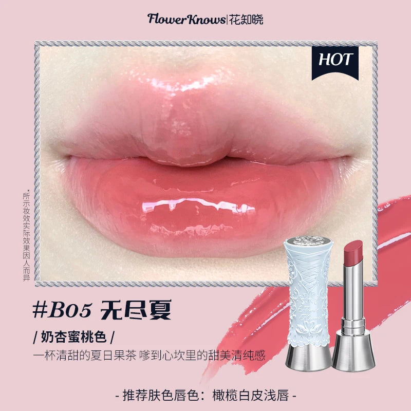 Flower Knows Lipstick Swan Ballet Lip Gloss Mirror Moisturizing Long-lasting Lip Glaze Nostickcup Nourishing 3.5g Good Vibrations