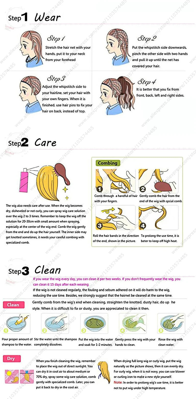 Game Aglaea Cosplay Wig 42cm Long Mixed Color Wigs Heat Resistant Synthetic Hair Good Vibrations