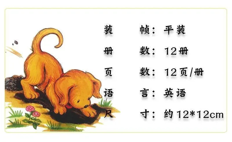 12 Books/set Biscuit Dog Series Picture Book Baby Kids English Cartoon Books Children Learn Words Educational Reading Book Good Vibrations