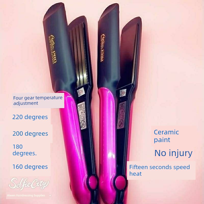 YATENG Ceramic Electric Hair Straightener Corn Stigma Wave Plate Hair Straightener Hair Curler Hair Curler and Straightener Dual-Use Inner Buckle Straightening Does Not Hurt Hair Good Vibrations