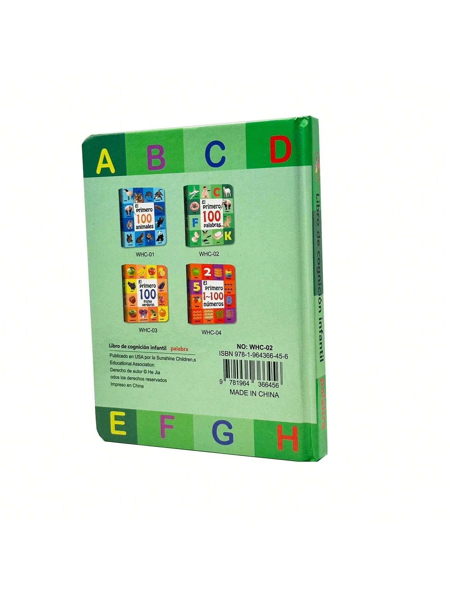 Children's Arabic Enlightenment Cognitive Book: Digital Fruits and Animals, Joyful Enlightenment Journey Good Vibrations