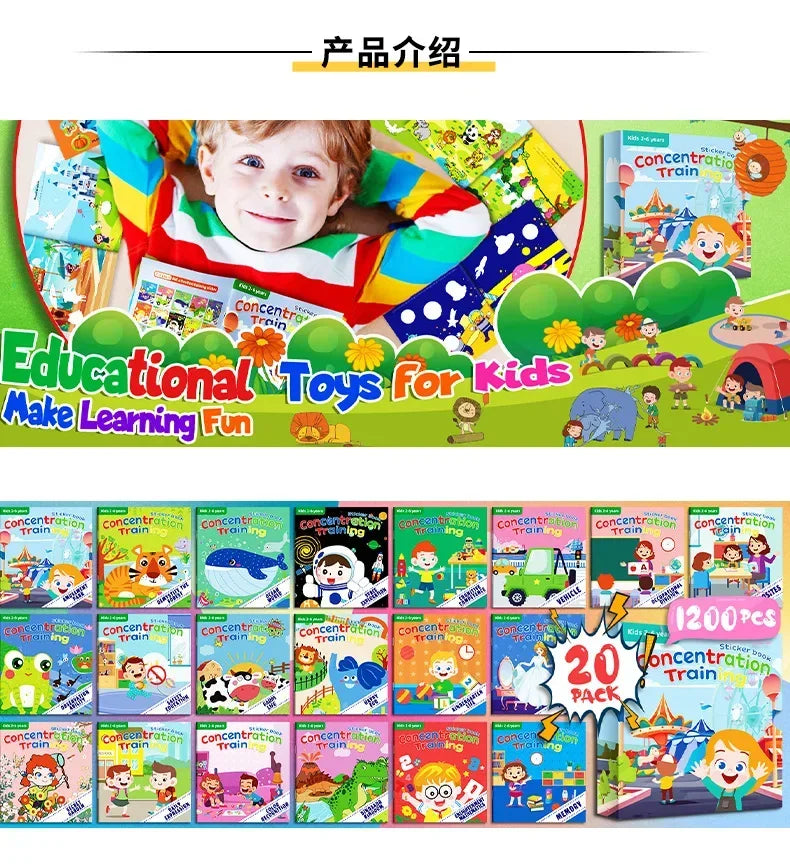 10/20 Volumes of New Sticker Book Focus Potential Development Stickers Children Enlightenment Baby Early Education Book Good Vibrations