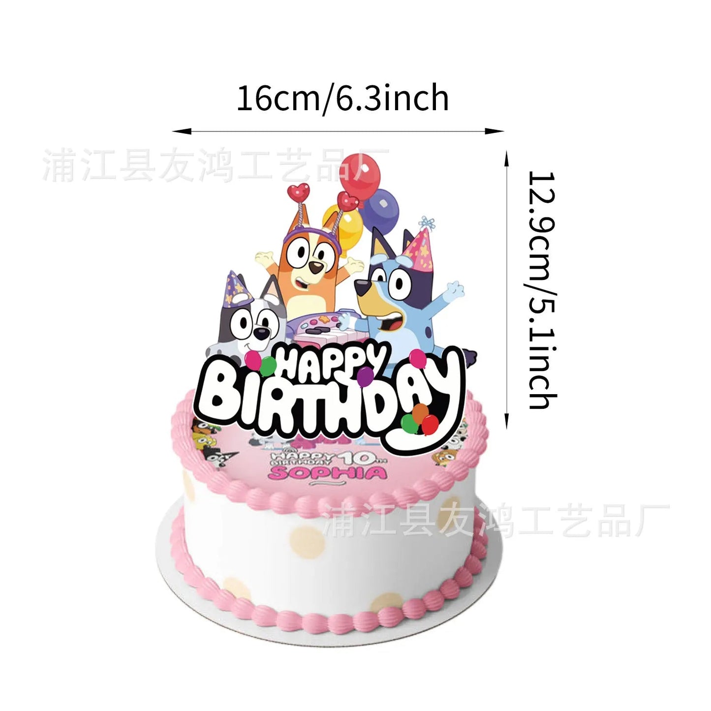 Bluey Theme Birthday Party Decorations Celebration Party Balloons Disposable Tableware Cup Plate Baby Shower Kid Party Set Good Vibrations