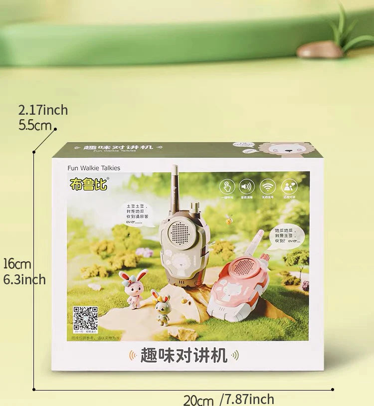 Walkie-talkie mobile phone outdoor cute toy children parent-child intercom machine cartoon boys and girls educational toy gift Good Vibrations