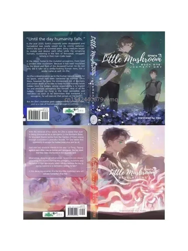 2 Books Little Mushroom Volume 1+2 English Novel Book Paperback Good Vibrations