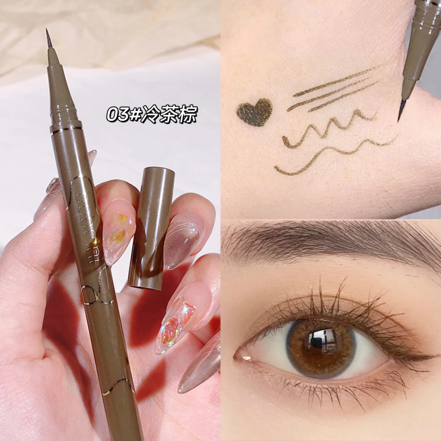 Slim eyeliner is waterproof, sweat-proof, long-lasting and non-smudged. Newbie brown eyeliner liquid pen Good Vibrations