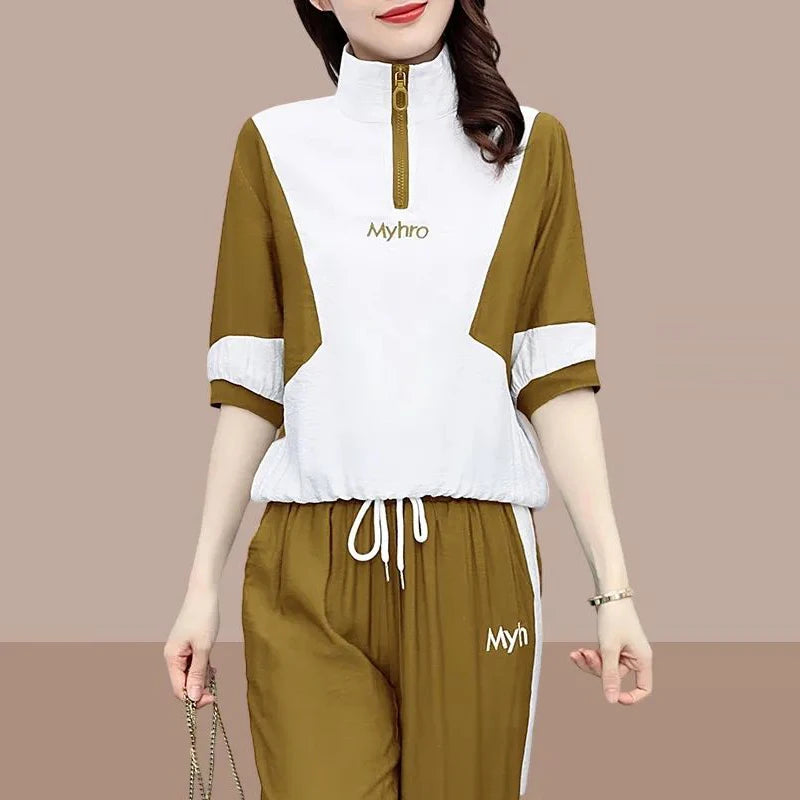 2 Piece Sets Women 2024 Summer Fashion Contrast Color Half Zipper Short Sleeve Tops Casual Pockets Sports Joggers Pants Outfits Good Vibrations