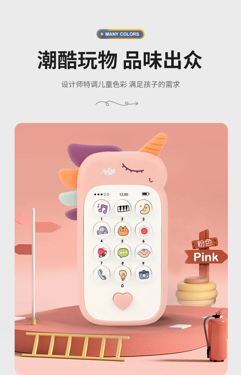 Baby Phone Toy Music Sound Telephone Sleeping Toys With Teether Simulation Phone Kids Infant Early Educational Toy Kids Gifts Good Vibrations