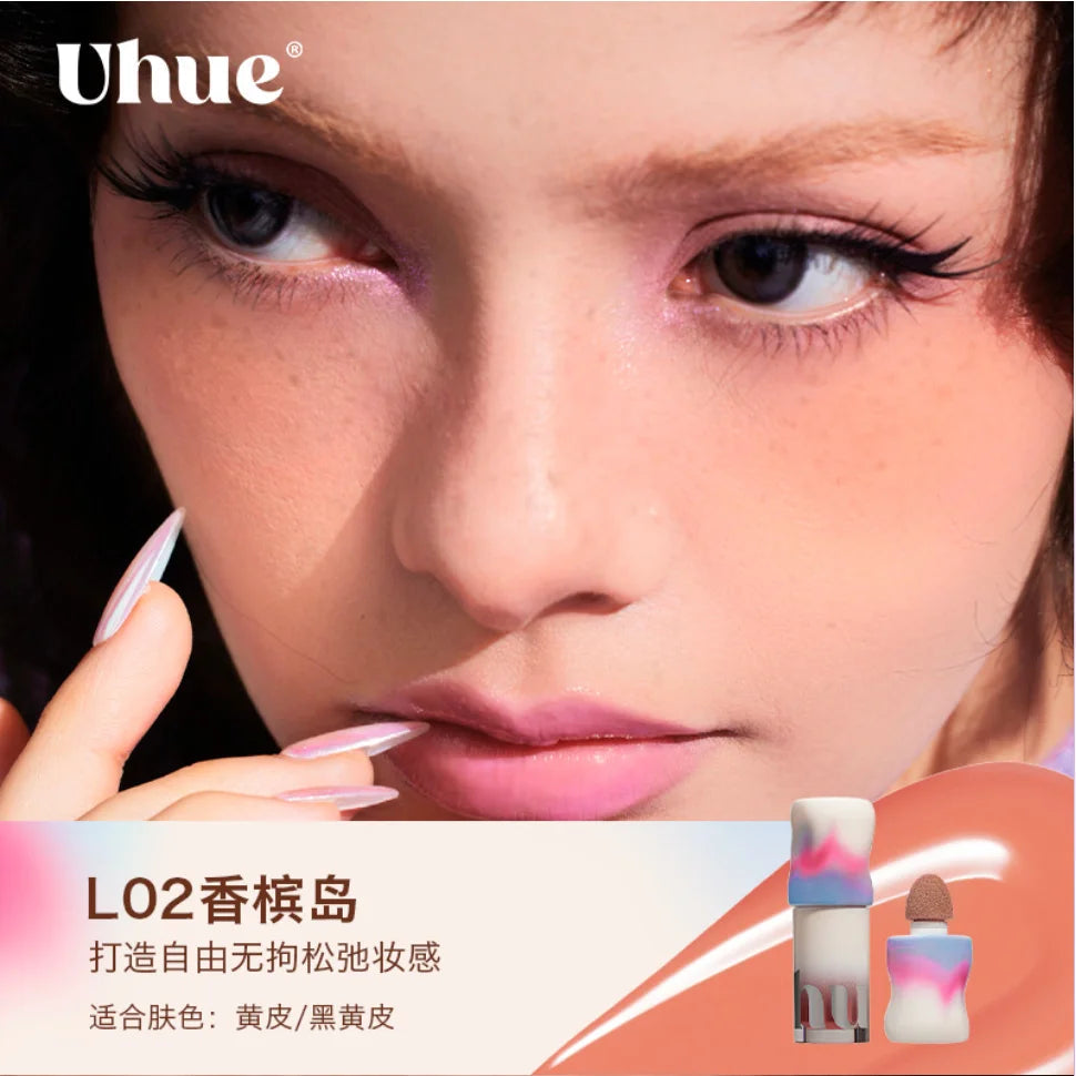 UHUE Blush Liquid Blush Light And Skin-Friendly Multi-Purpose Lips And Cheeks Long-Lasting Delicate Color Makeup Cosmetics Good Vibrations