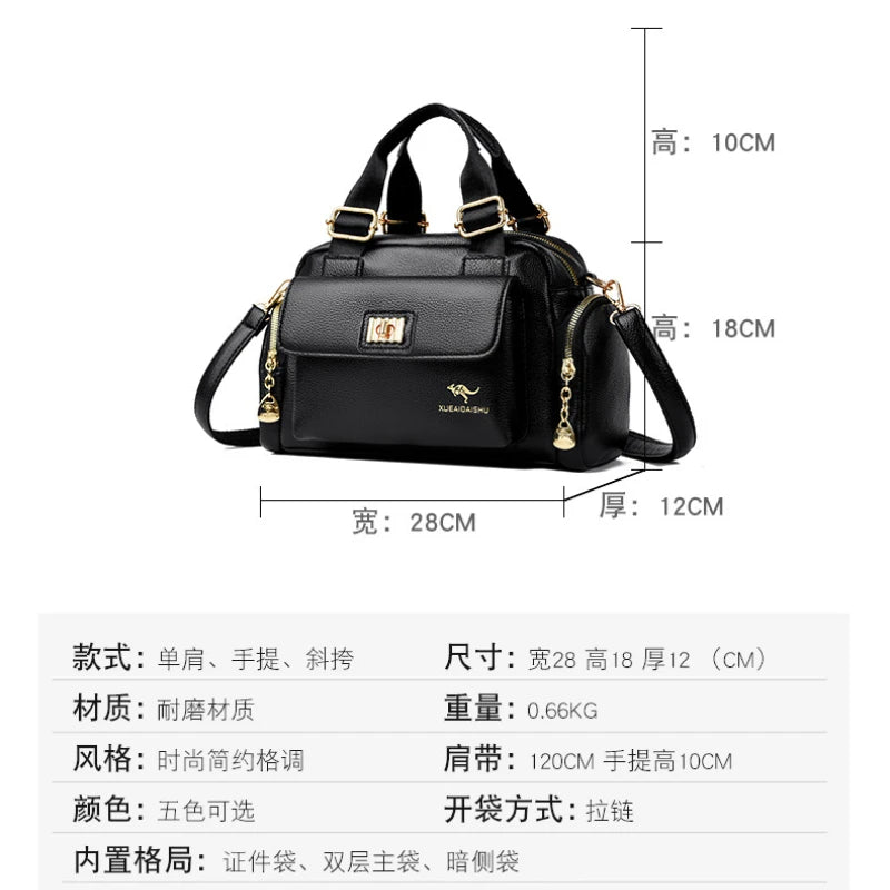Luxury Designer Purse and Handbag Fashion High Quality Women's Shoulder Bag Large Capacity Soft Leather Locomotive Crossbody Bag Good Vibrations